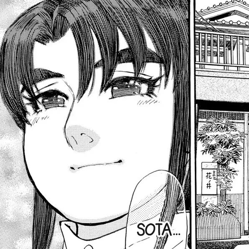 Sota's Knife Chapter 250 cover