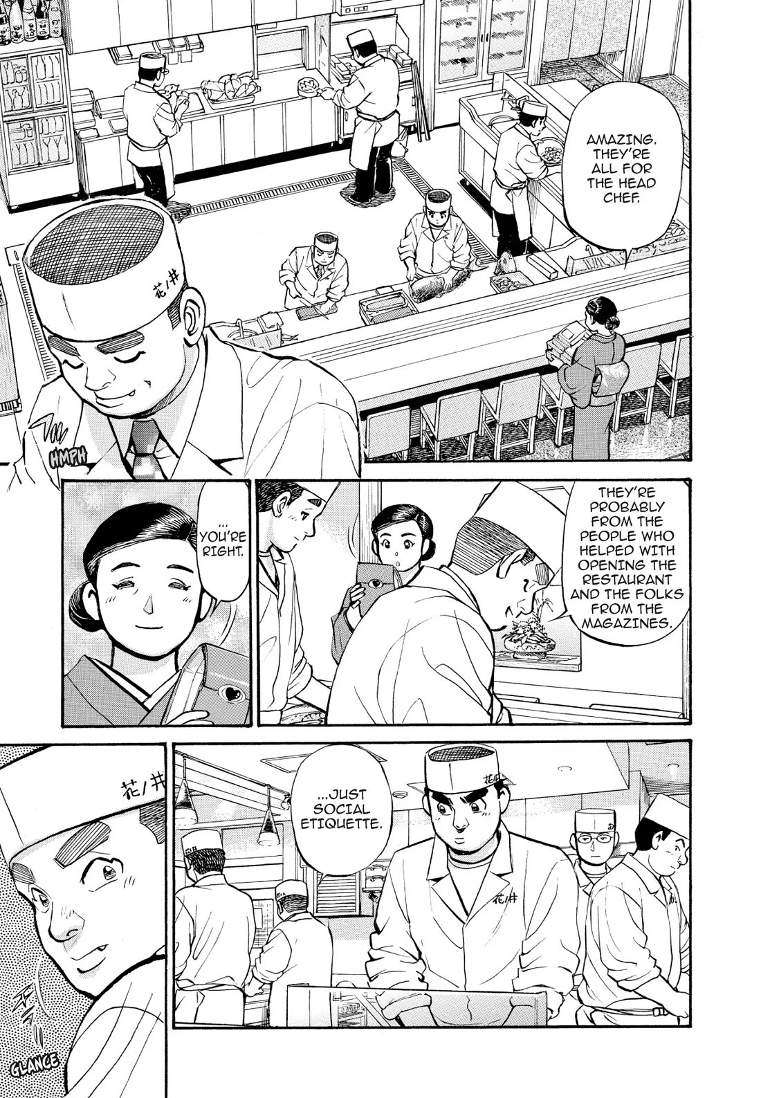 Sota's Knife Chapter 251 page 13 - Chapter 251