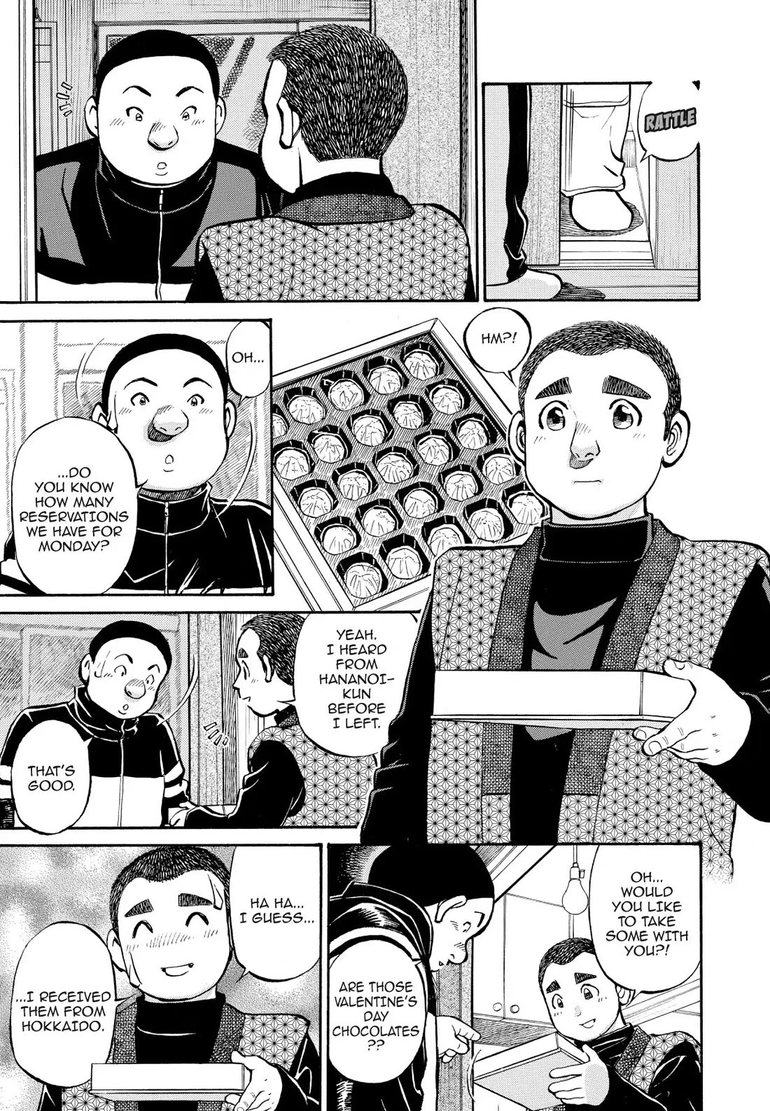Sota's Knife Chapter 251 page 19 - Chapter 251