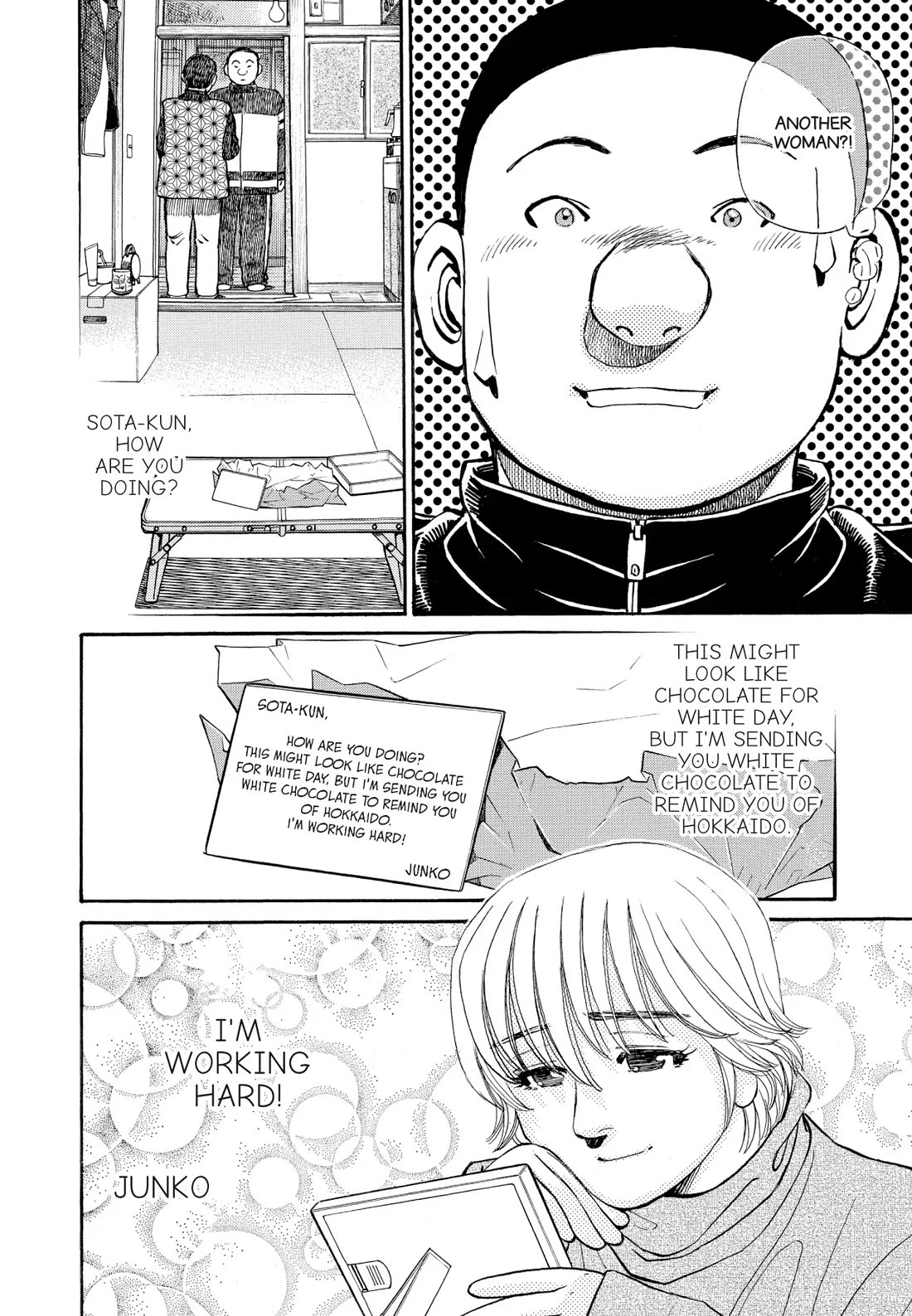 Sota's Knife Chapter 251 page 20 - Chapter 251