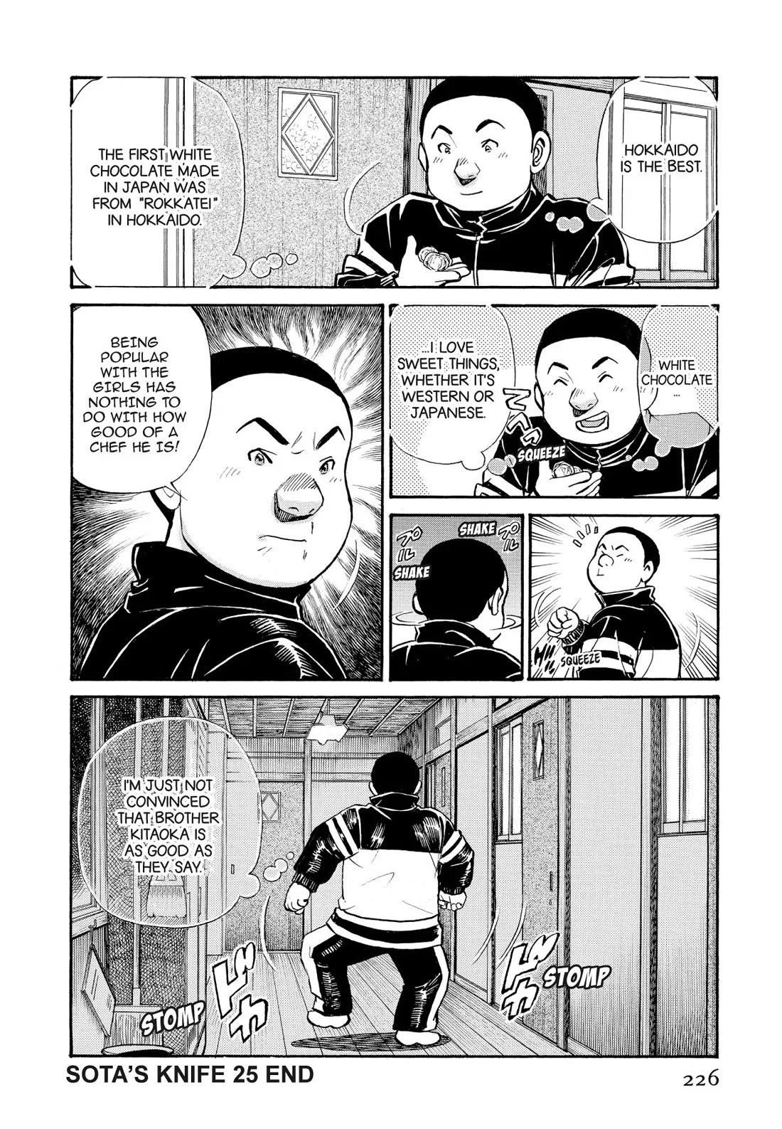 Sota's Knife Chapter 251 page 22 - Chapter 251