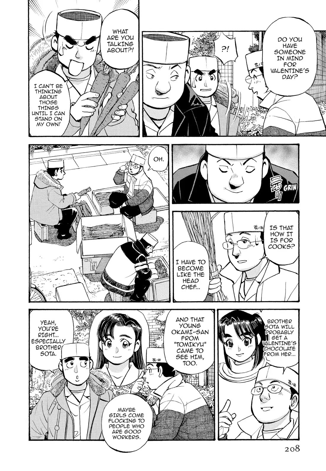 Sota's Knife Chapter 251 page 4 - Chapter 251