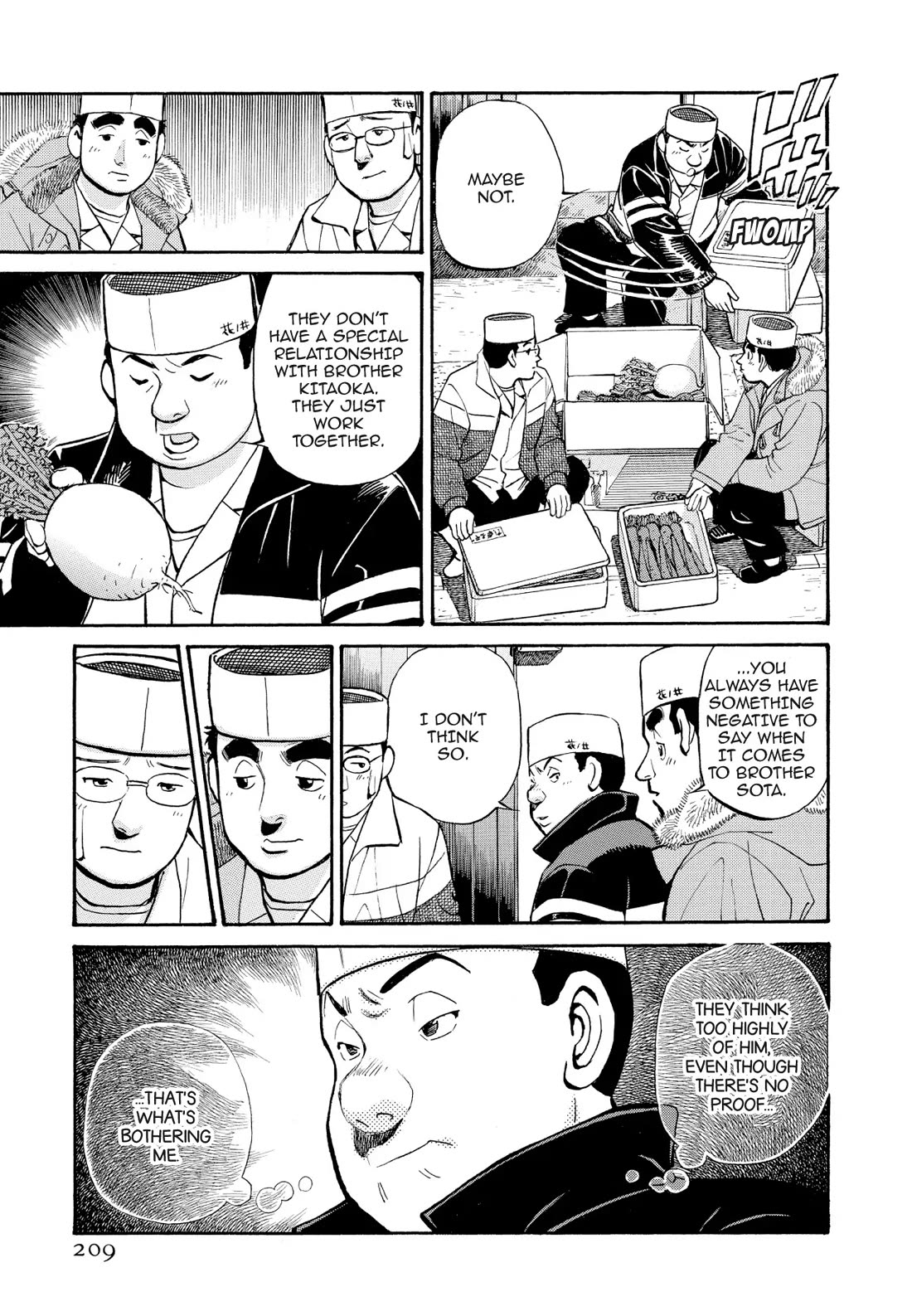 Sota's Knife Chapter 251 page 5 - Chapter 251