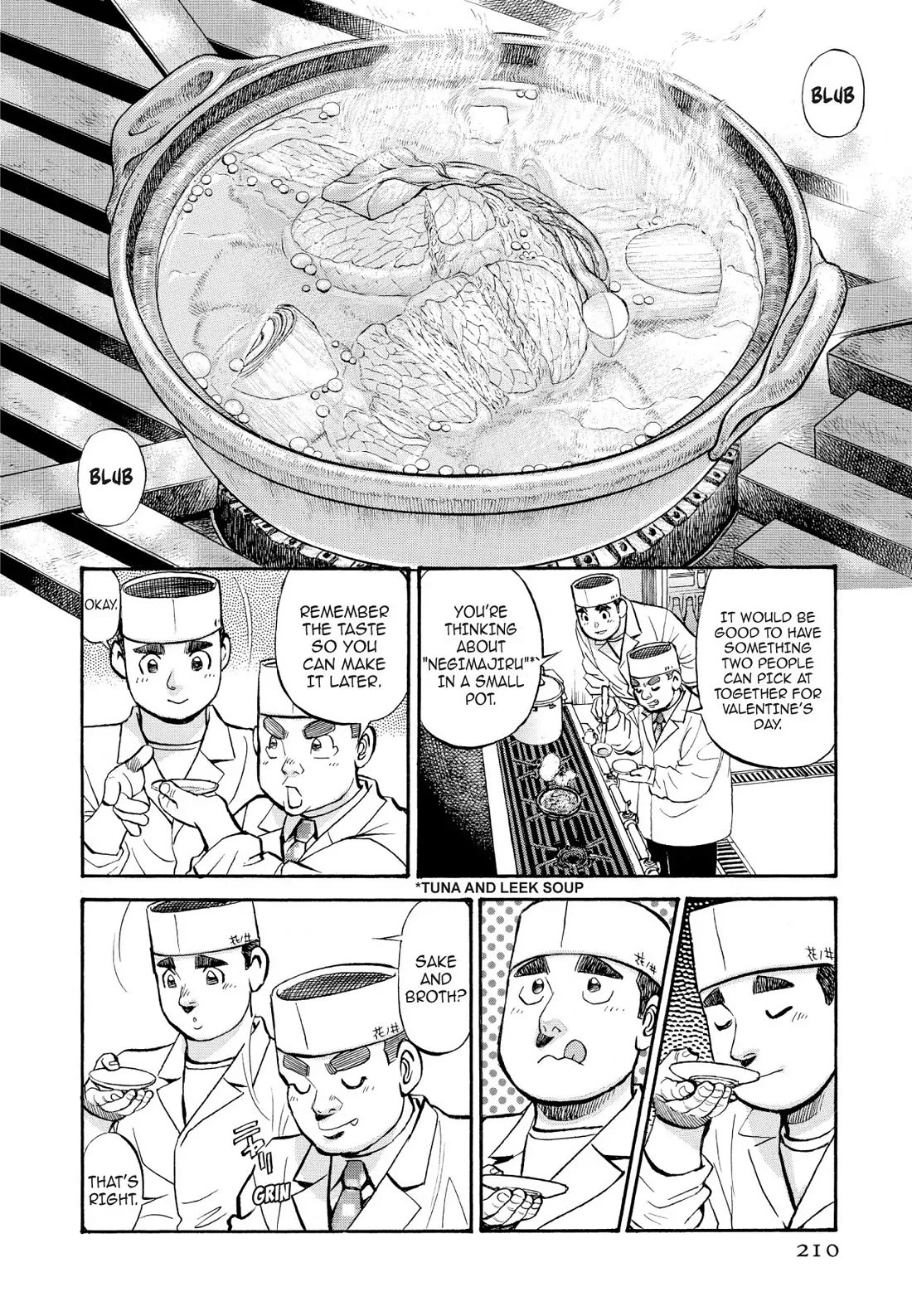 Sota's Knife Chapter 251 page 6 - Chapter 251
