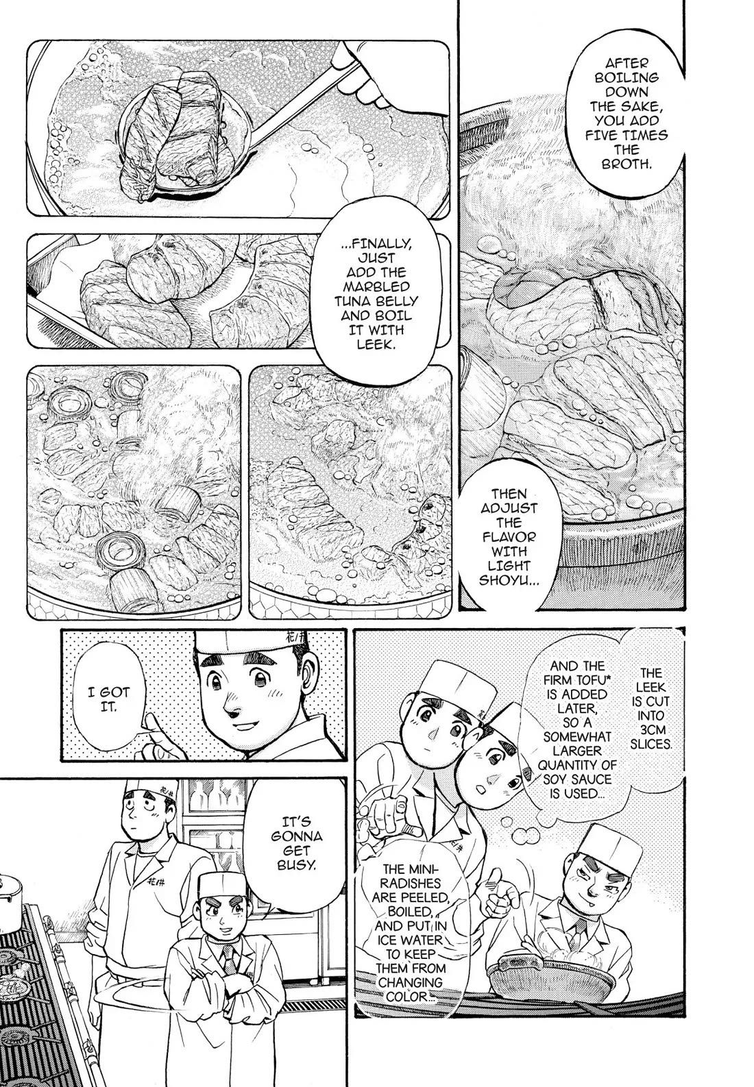 Sota's Knife Chapter 251 page 7 - Chapter 251