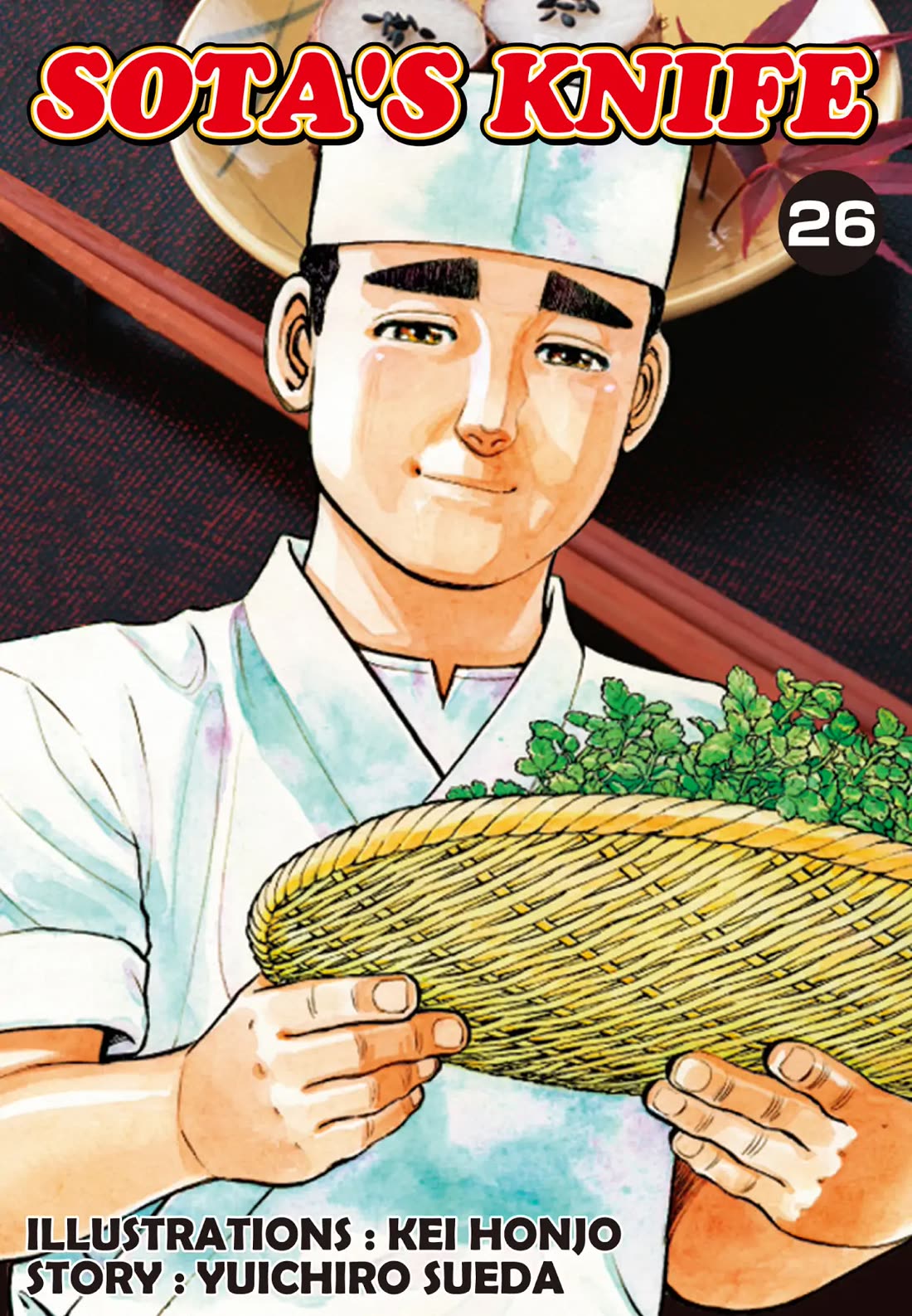 Sota's Knife Chapter 252 page 1 - Chapter 252