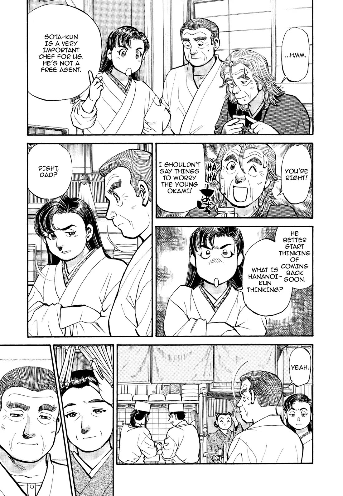 Sota's Knife Chapter 252 page 12 - Chapter 252