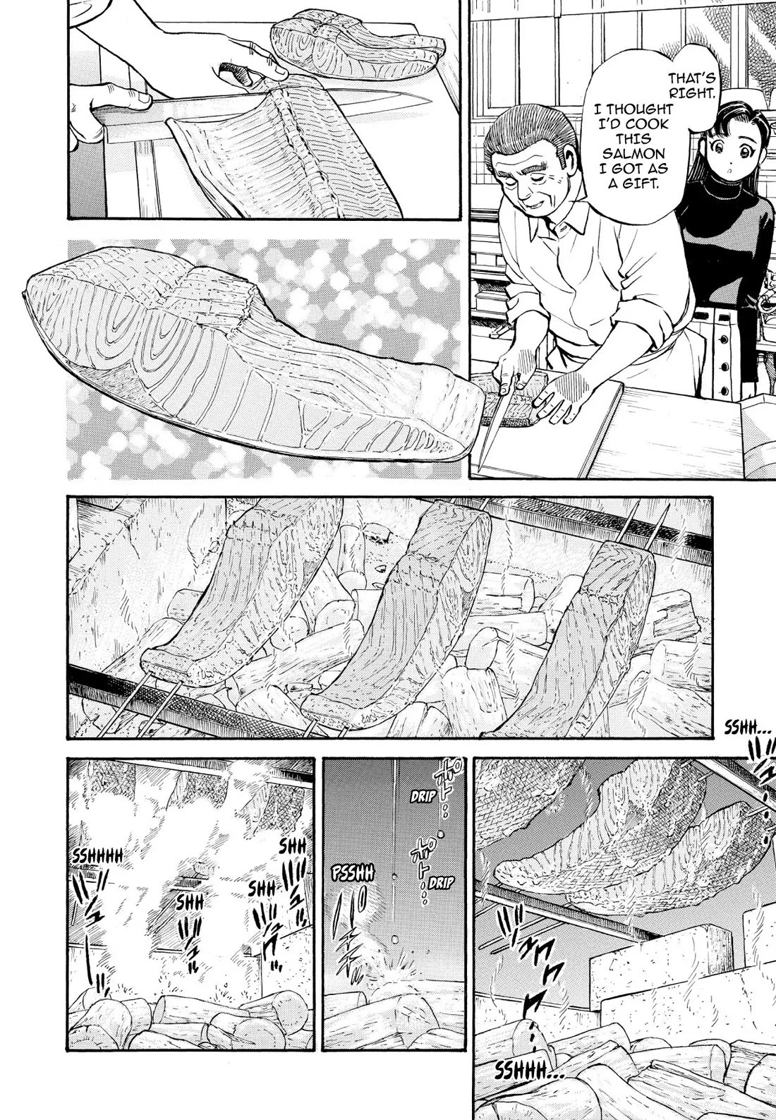 Sota's Knife Chapter 252 page 15 - Chapter 252
