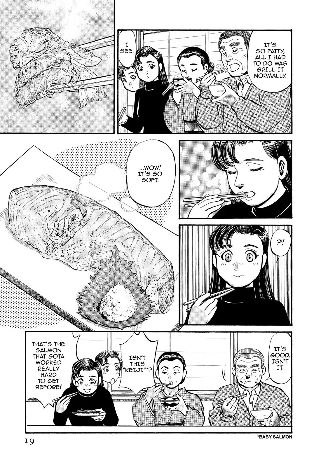 Sota's Knife Chapter 252 page 18 - Chapter 252