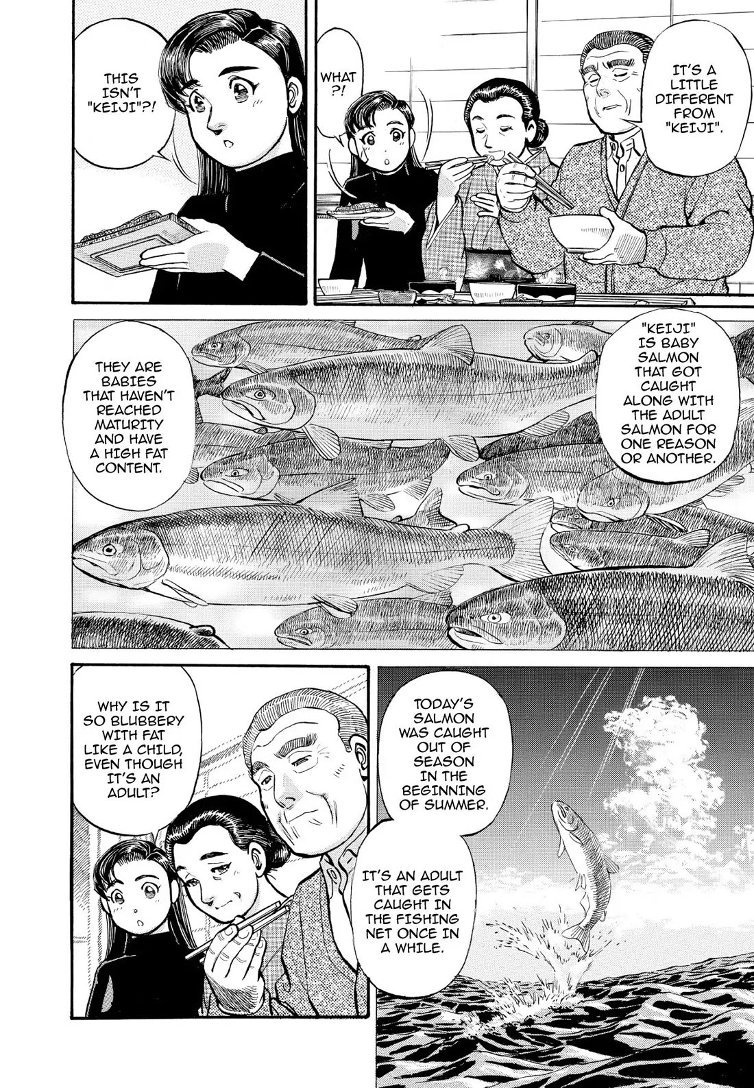 Sota's Knife Chapter 252 page 19 - Chapter 252