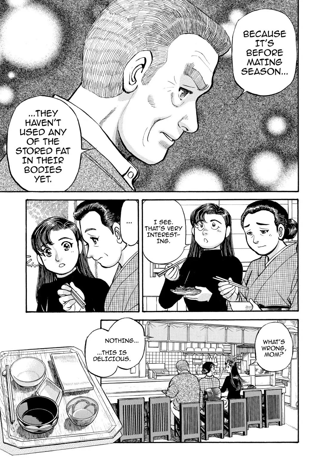 Sota's Knife Chapter 252 page 20 - Chapter 252