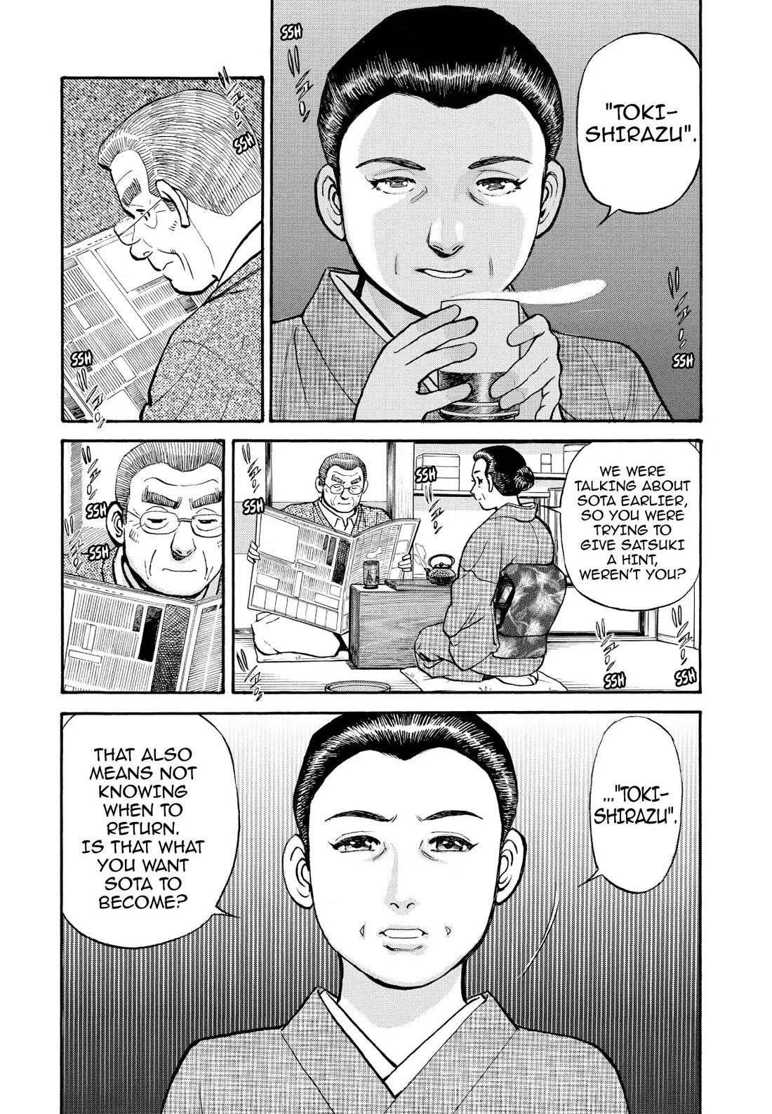Sota's Knife Chapter 252 page 22 - Chapter 252