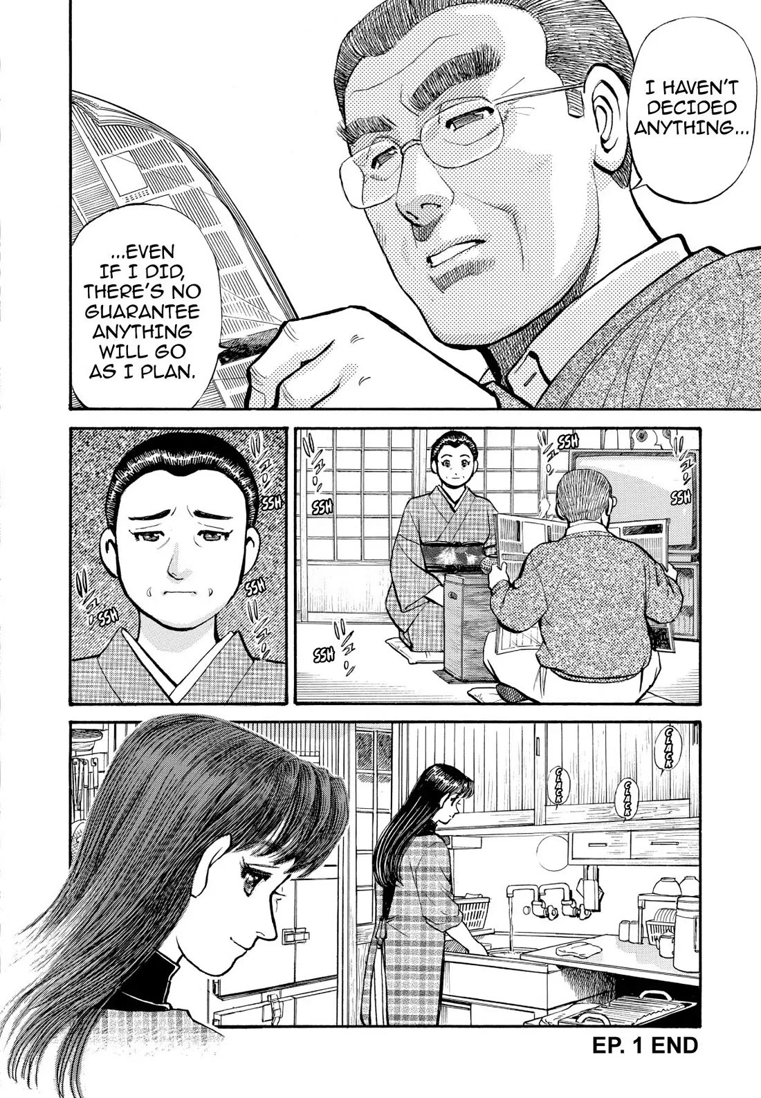 Sota's Knife Chapter 252 page 24 - Chapter 252