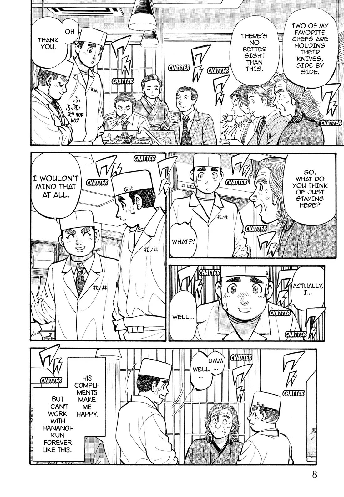 Sota's Knife Chapter 252 page 7 - Chapter 252