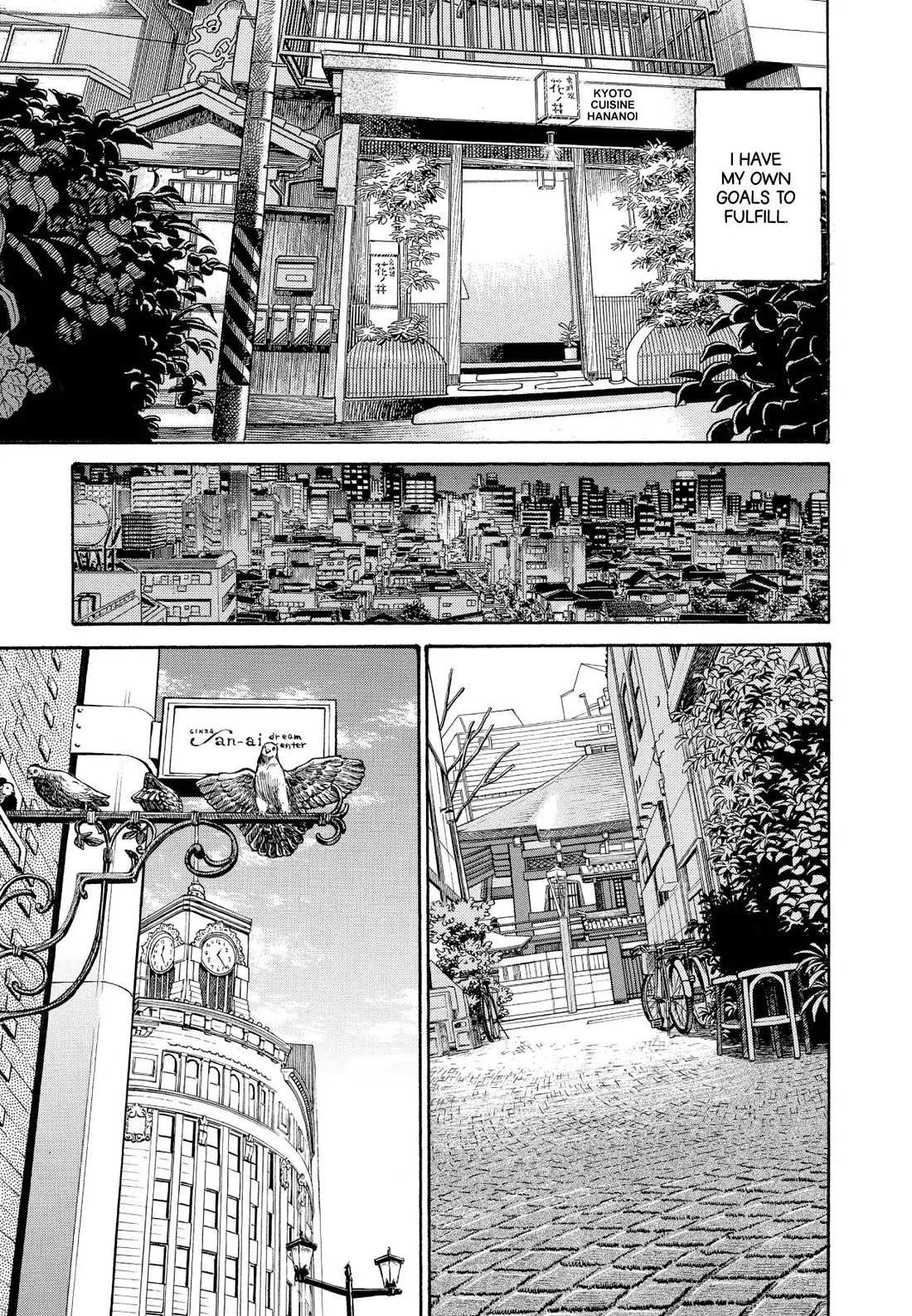 Sota's Knife Chapter 252 page 8 - Chapter 252