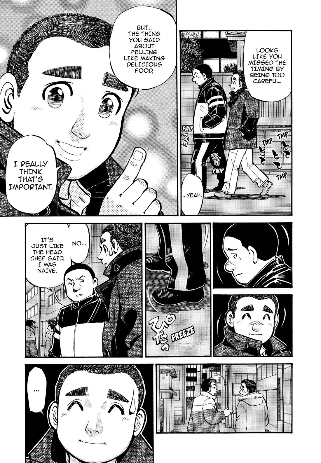 Sota's Knife Chapter 253 page 13 - Chapter 253