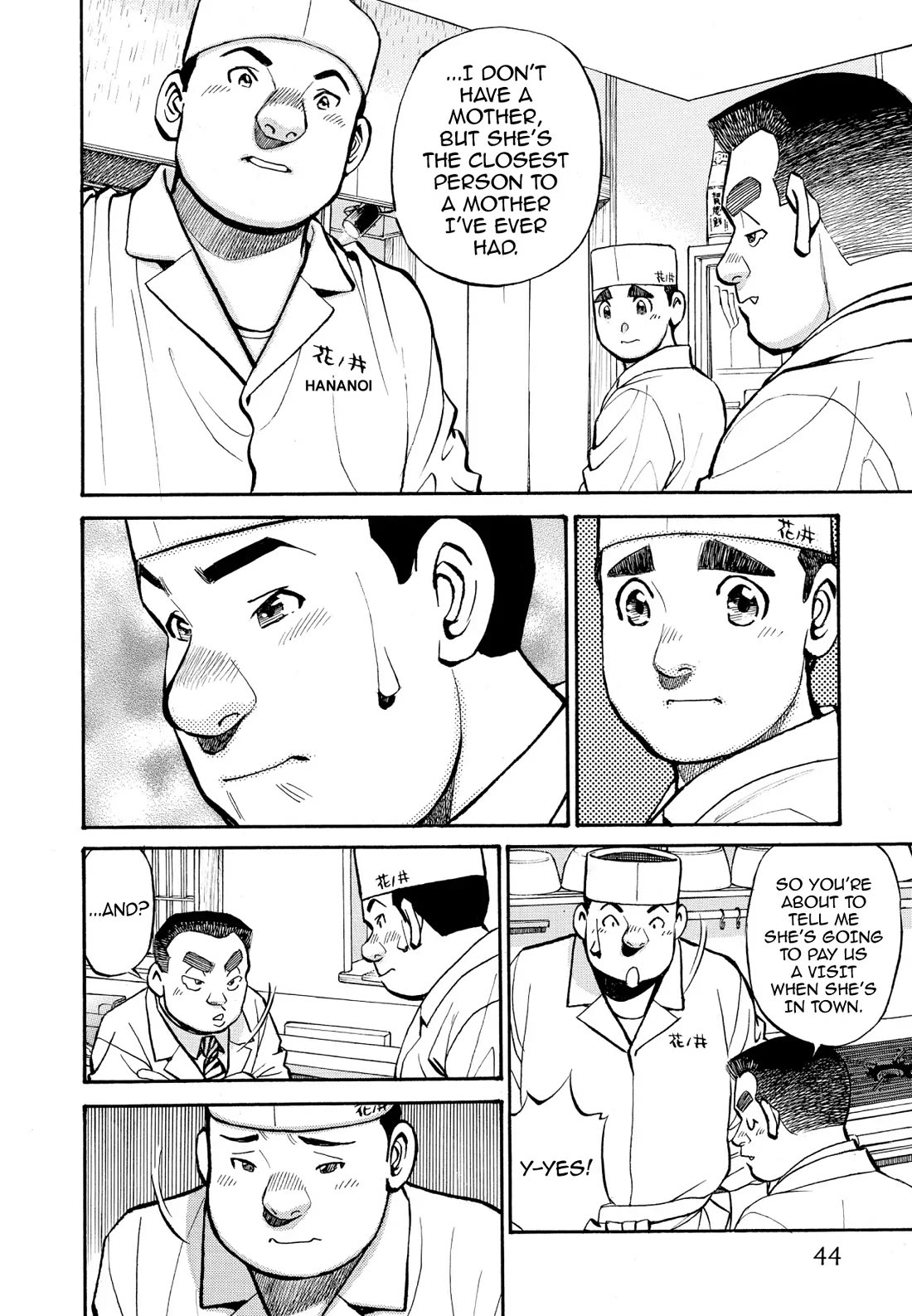 Sota's Knife Chapter 253 page 18 - Chapter 253