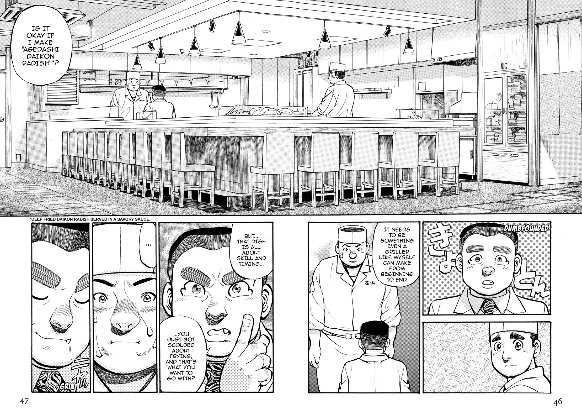 Sota's Knife Chapter 253 page 20 - Chapter 253