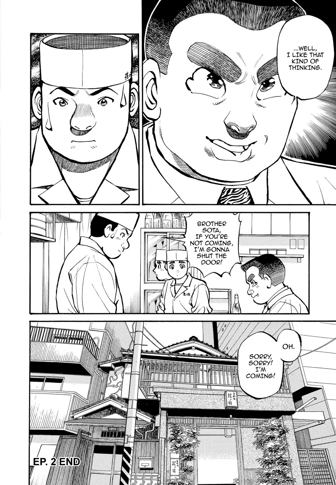 Sota's Knife Chapter 253 page 21 - Chapter 253