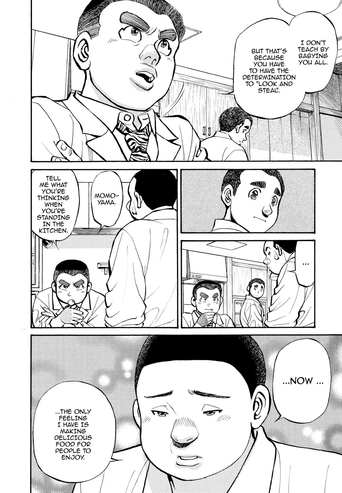 Sota's Knife Chapter 253 page 8 - Chapter 253