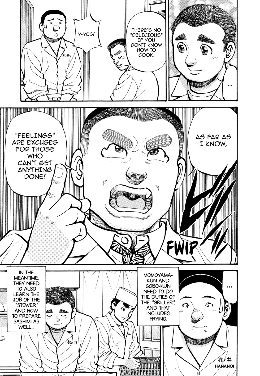 Sota's Knife Chapter 253 page 9 - Chapter 253
