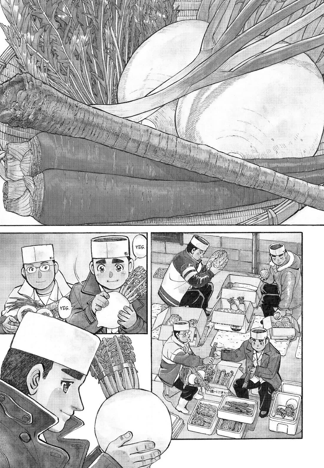Sota's Knife Chapter 254 page 1 - Chapter 254