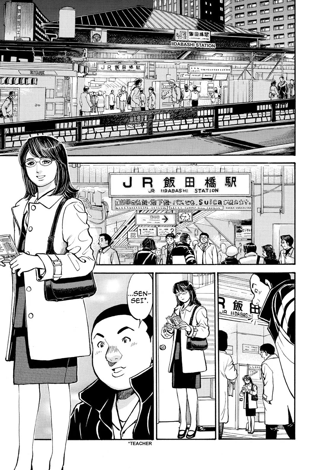 Sota's Knife Chapter 254 page 10 - Chapter 254