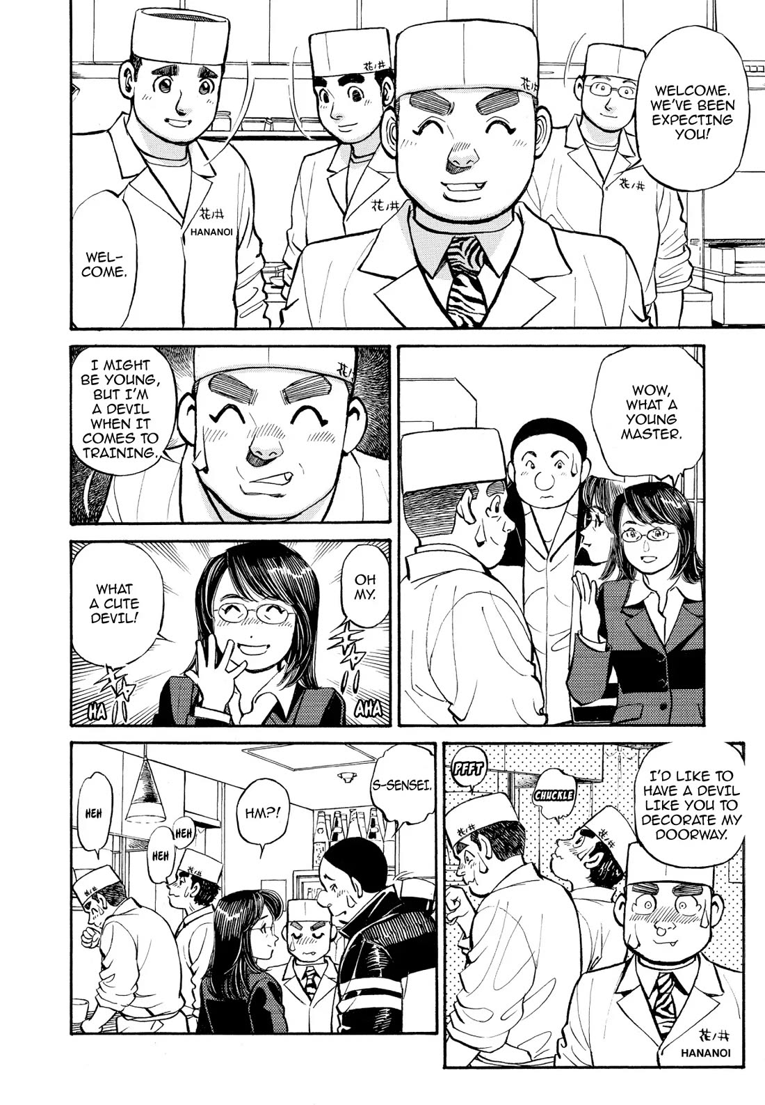 Sota's Knife Chapter 254 page 13 - Chapter 254