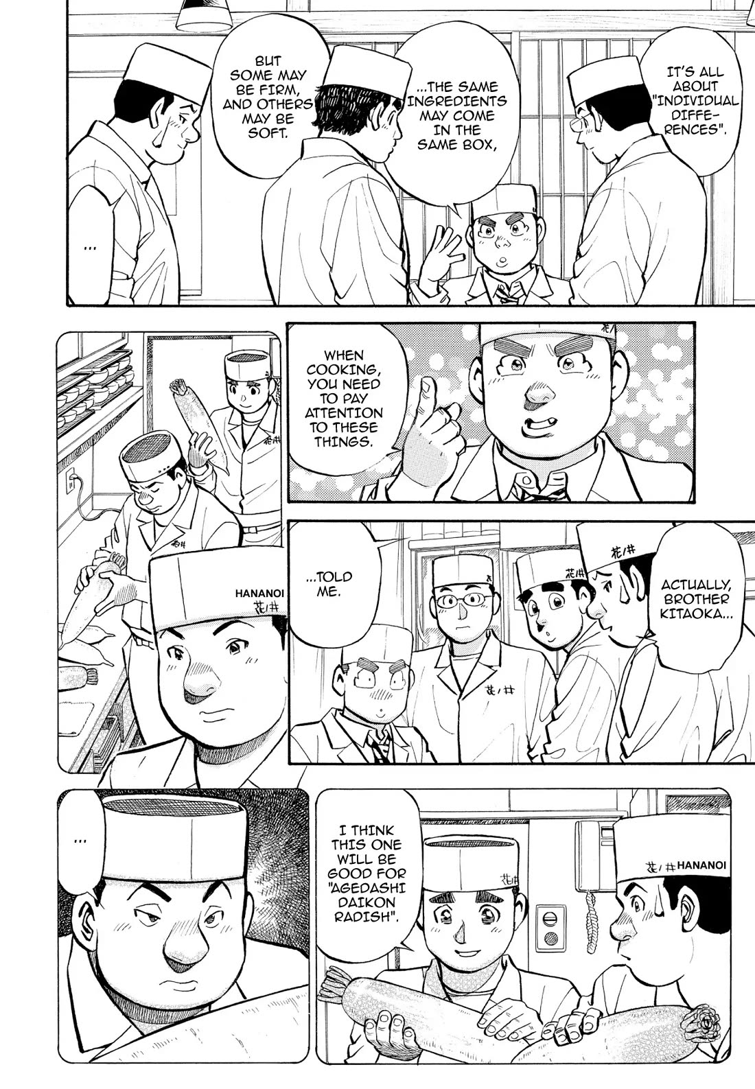 Sota's Knife Chapter 254 page 23 - Chapter 254