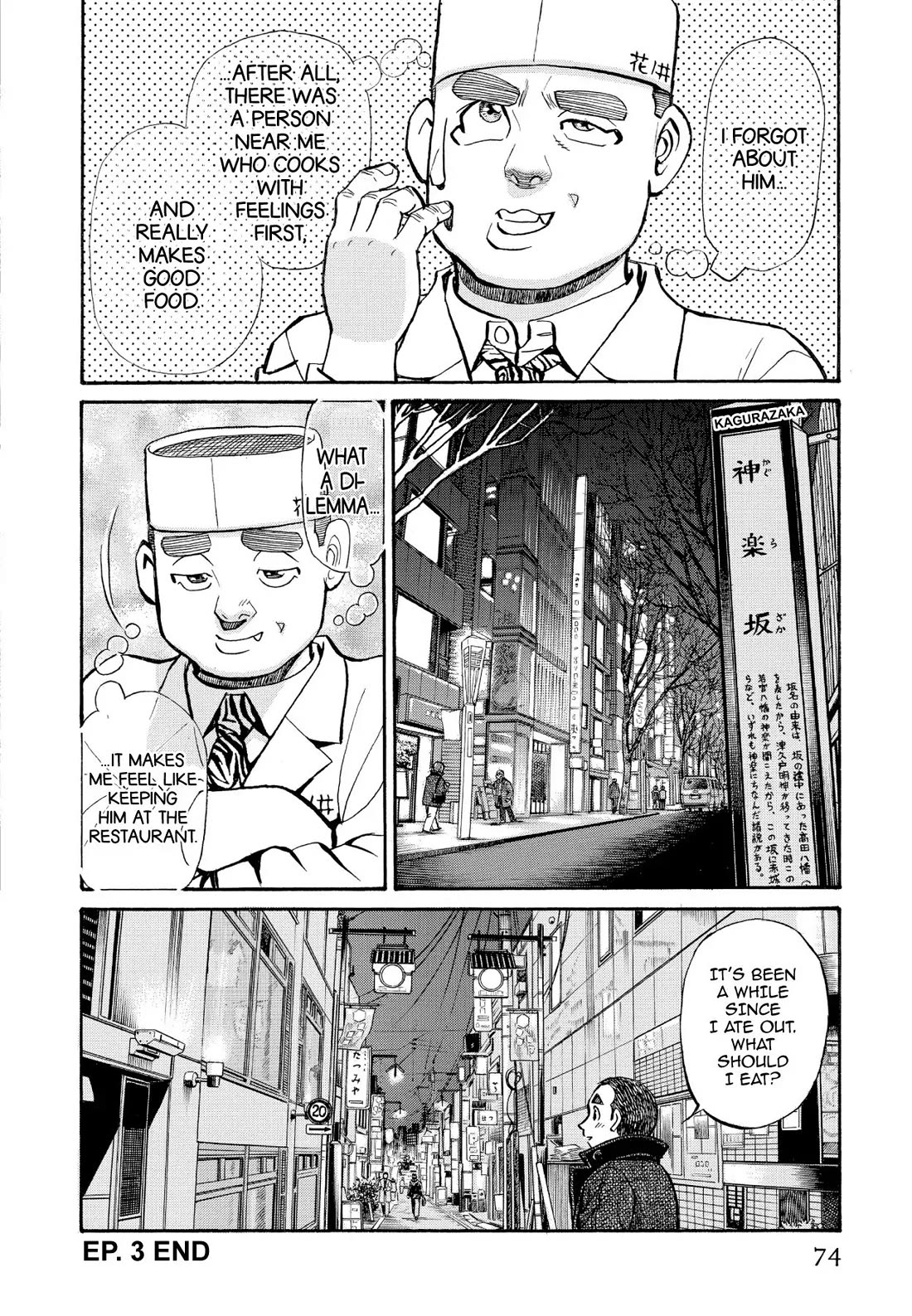 Sota's Knife Chapter 254 page 25 - Chapter 254