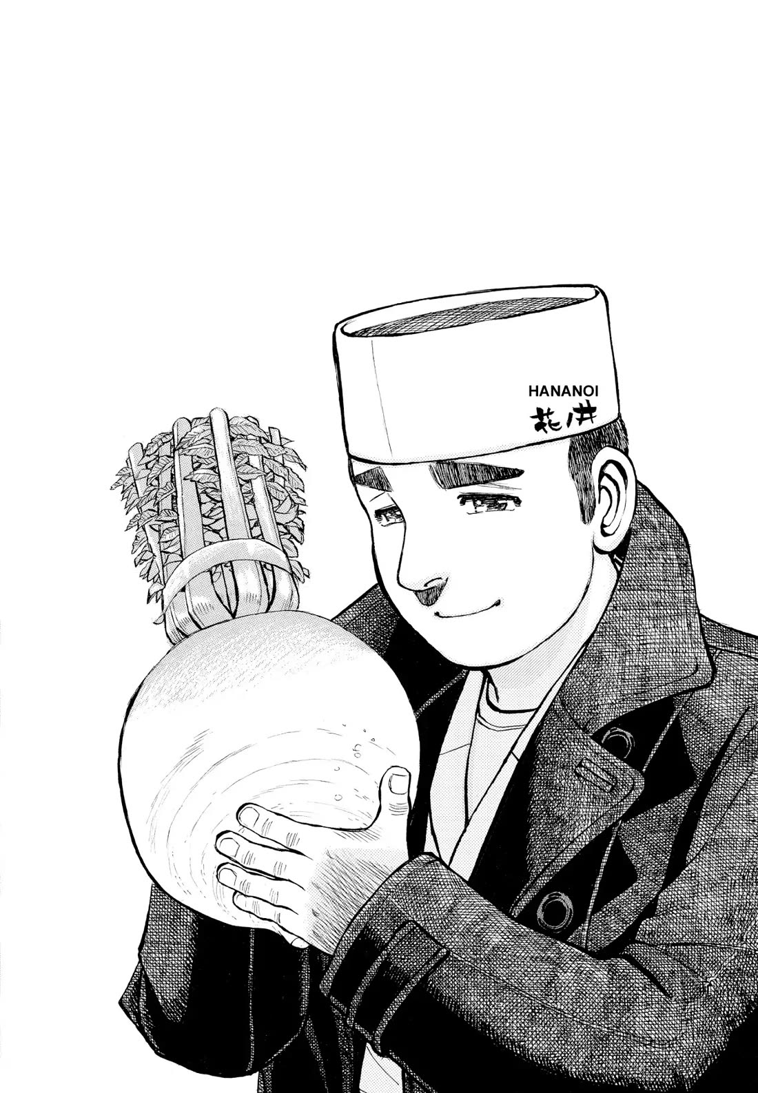Sota's Knife Chapter 254 page 3 - Chapter 254