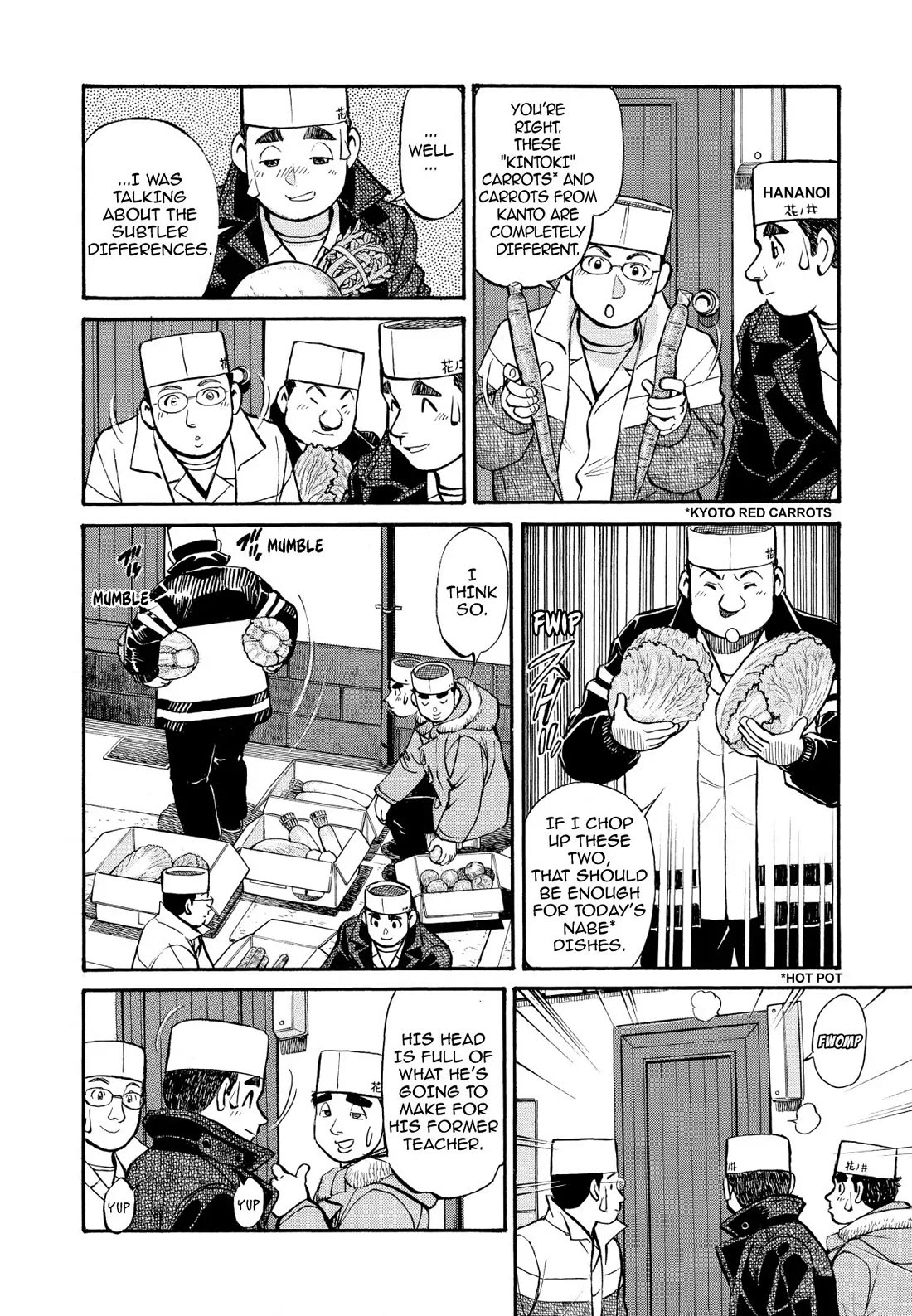 Sota's Knife Chapter 254 page 5 - Chapter 254