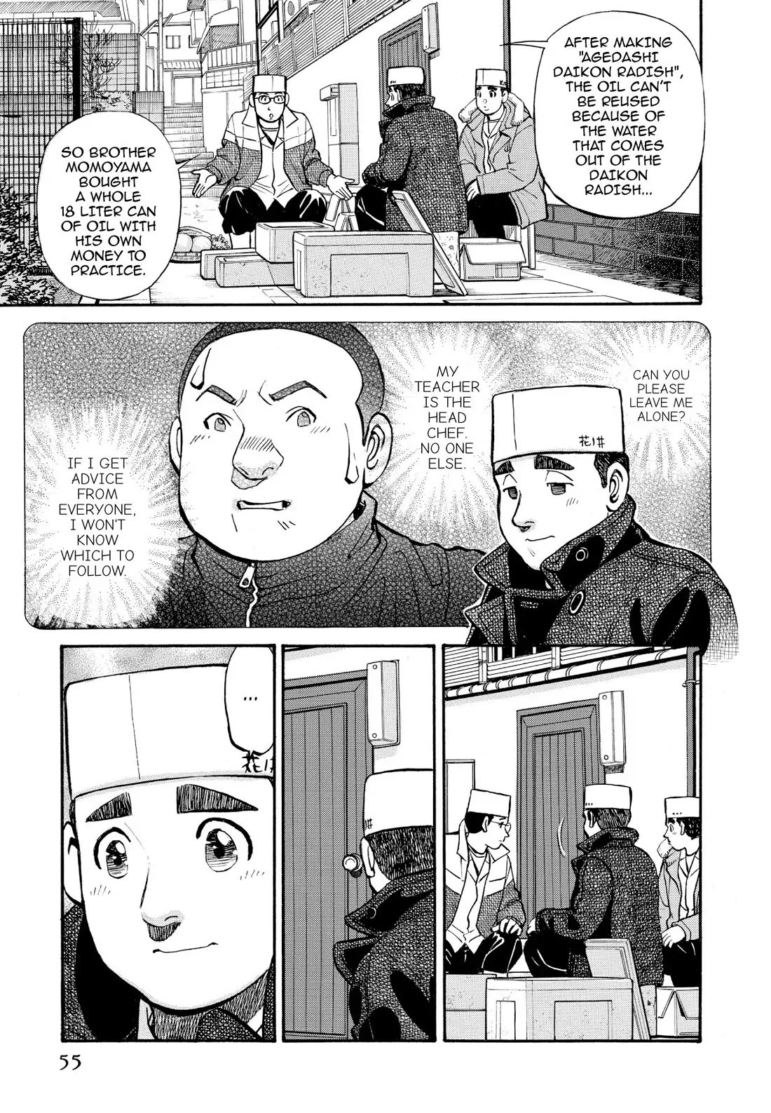 Sota's Knife Chapter 254 page 6 - Chapter 254