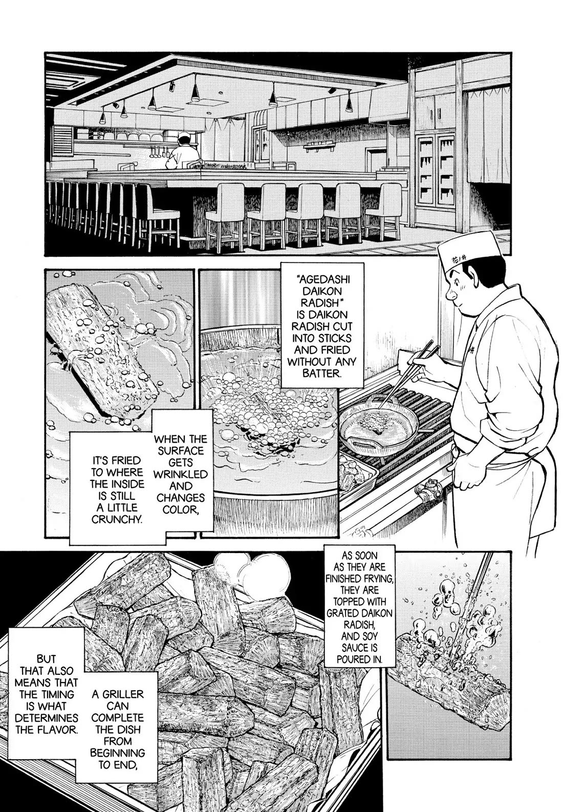 Sota's Knife Chapter 254 page 8 - Chapter 254