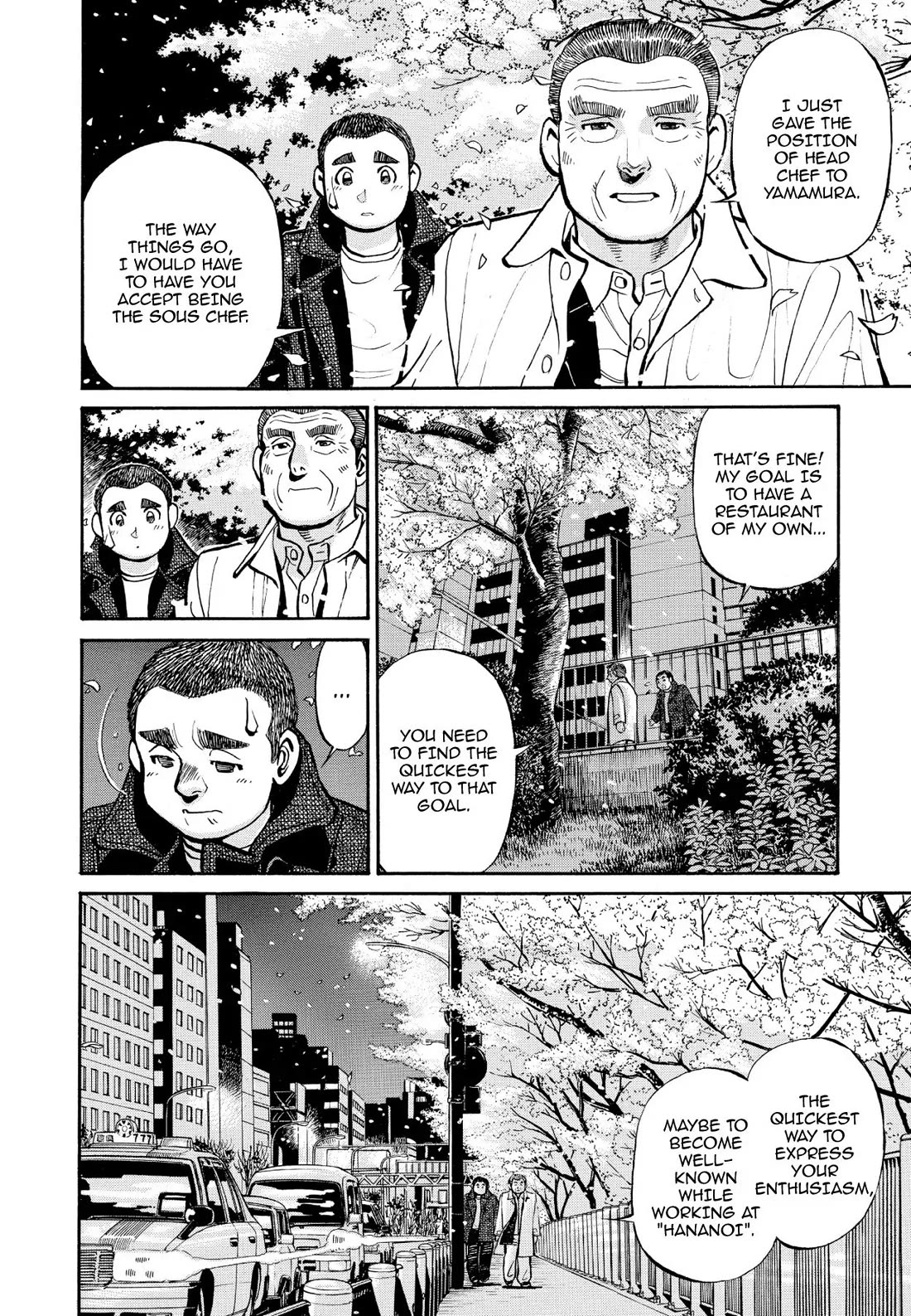 Sota's Knife Chapter 255 page 17 - Chapter 255