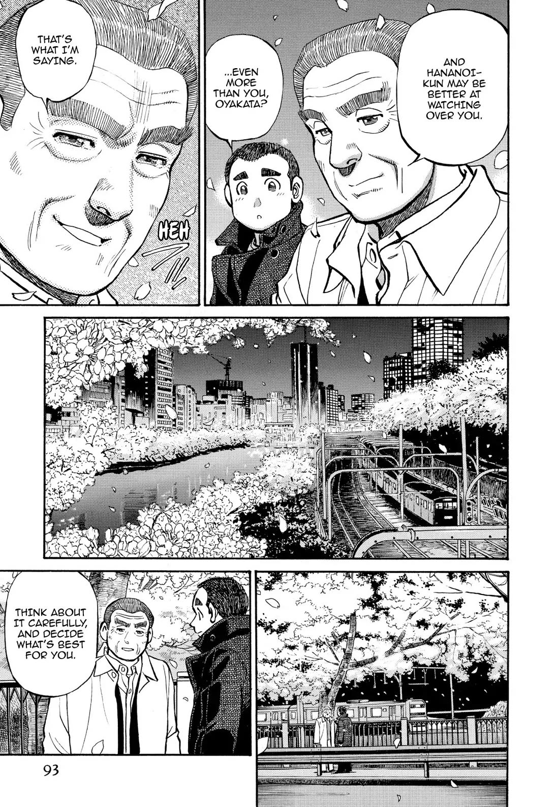 Sota's Knife Chapter 255 page 18 - Chapter 255