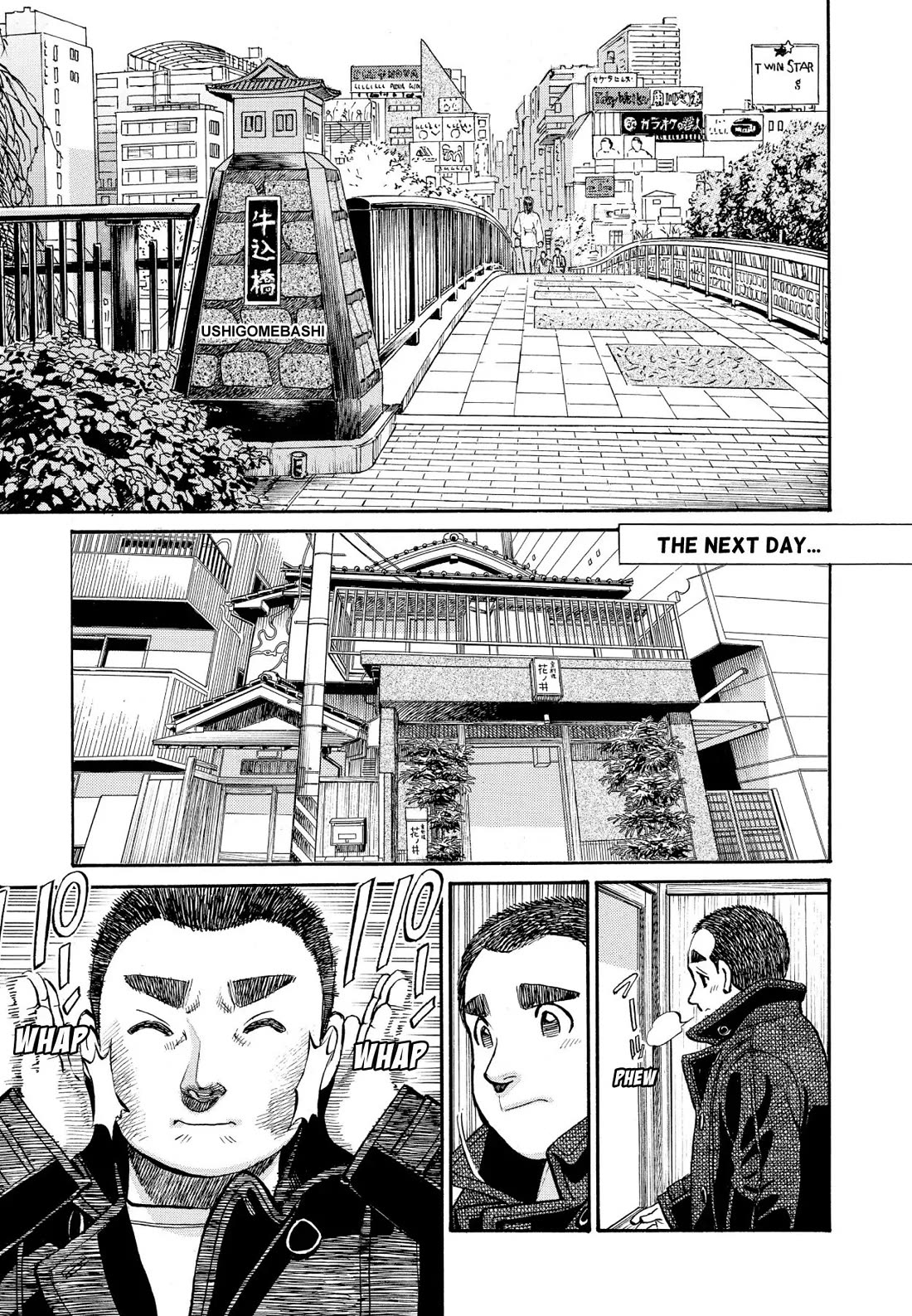 Sota's Knife Chapter 255 page 20 - Chapter 255