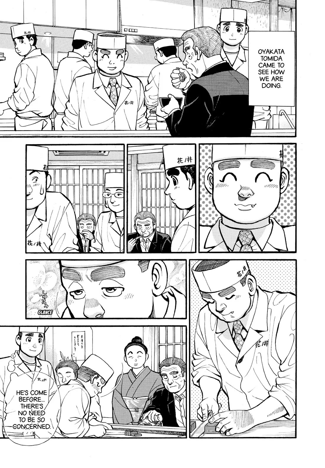 Sota's Knife Chapter 255 page 3 - Chapter 255