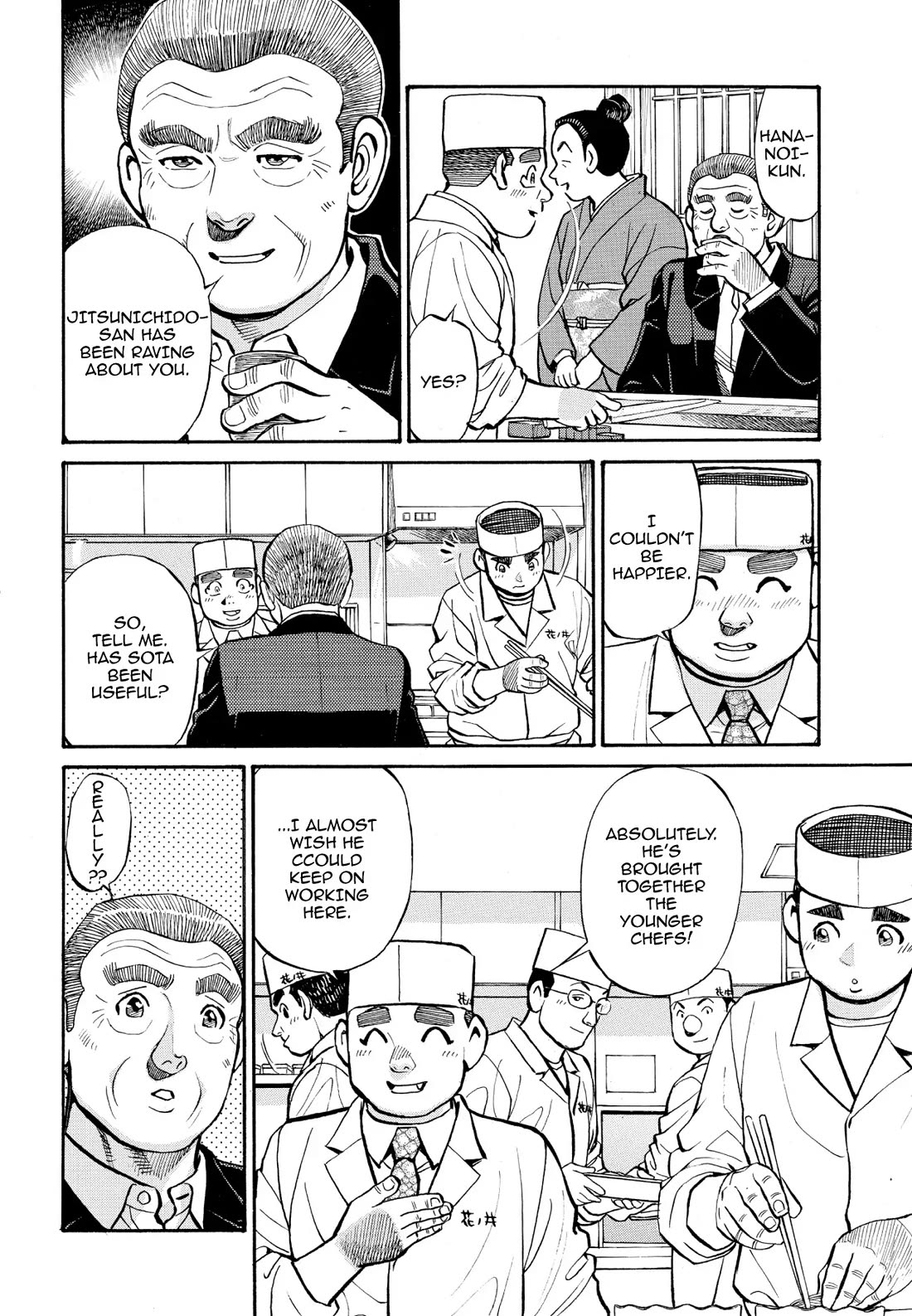 Sota's Knife Chapter 255 page 4 - Chapter 255