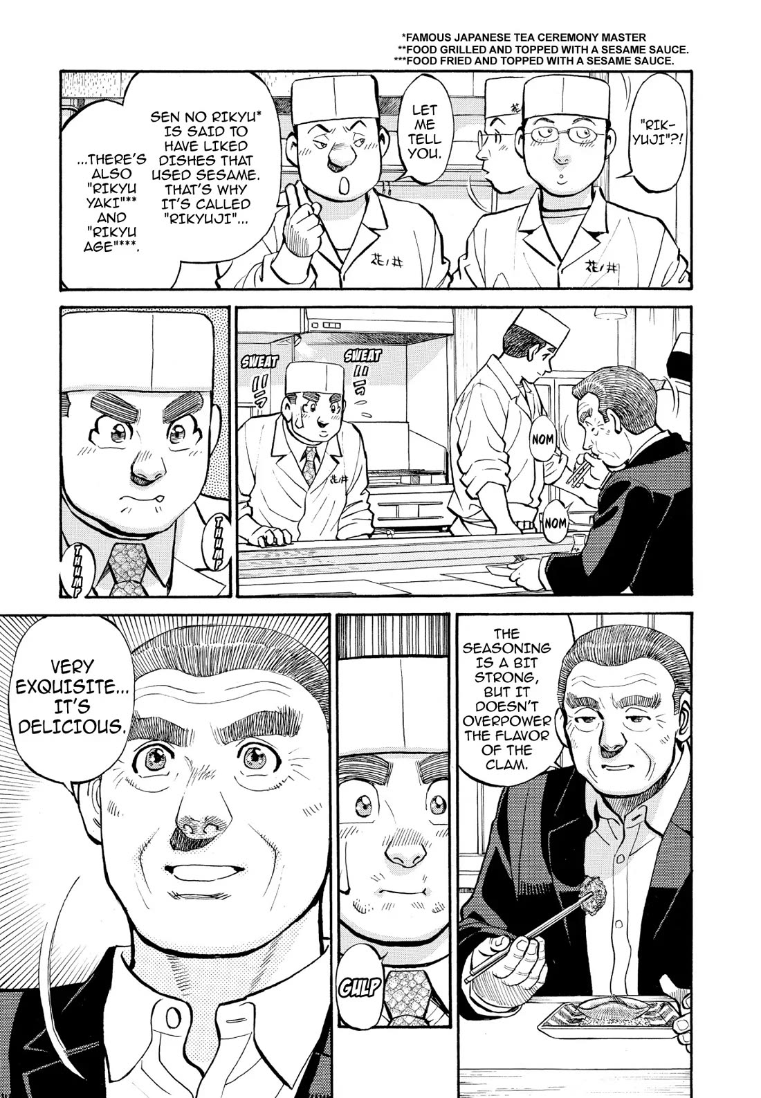 Sota's Knife Chapter 255 page 9 - Chapter 255