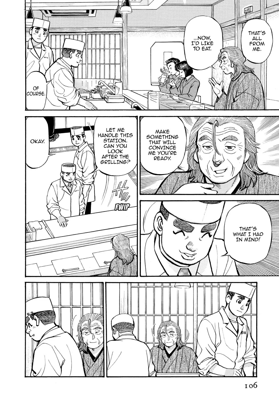 Sota's Knife Chapter 256 page 10 - Chapter 256