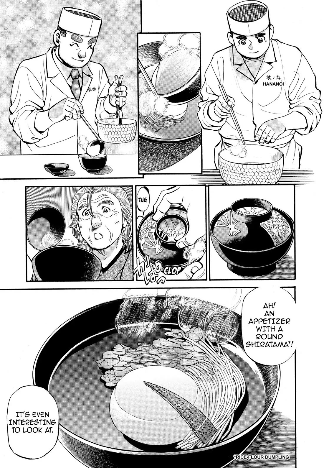 Sota's Knife Chapter 256 page 11 - Chapter 256