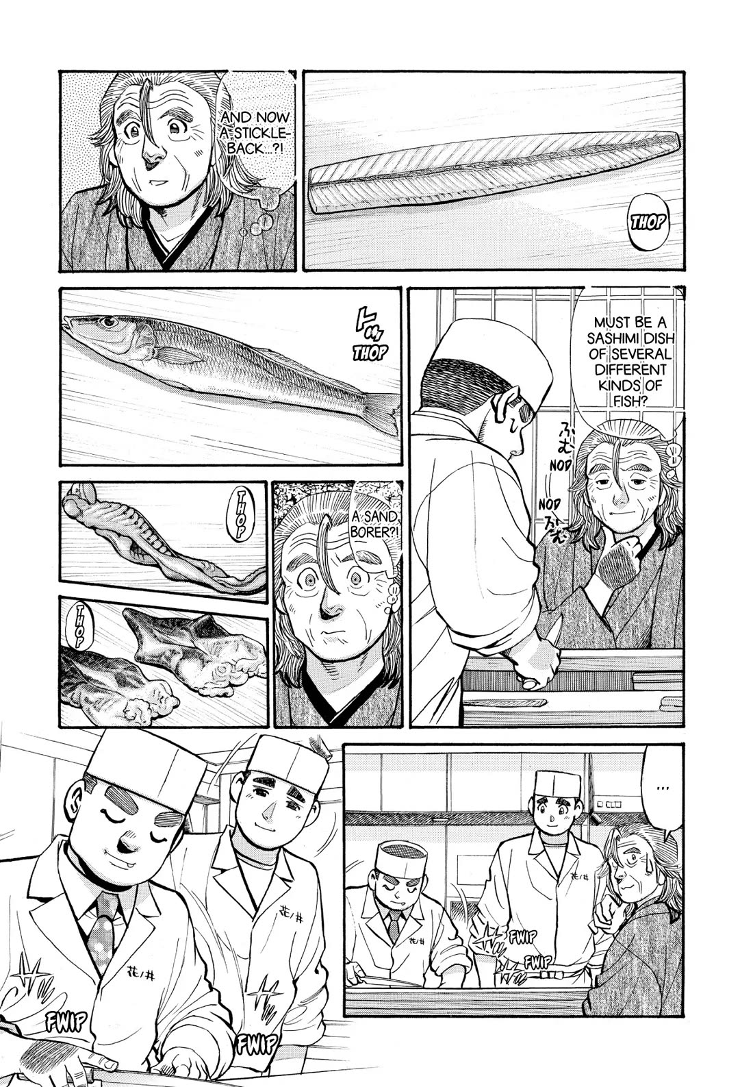 Sota's Knife Chapter 256 page 13 - Chapter 256