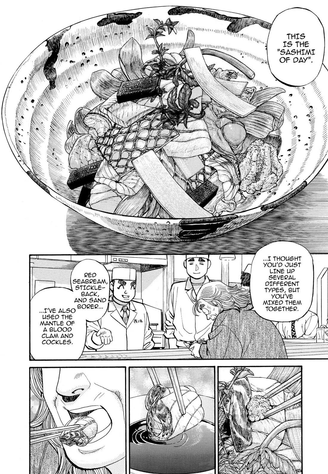 Sota's Knife Chapter 256 page 14 - Chapter 256