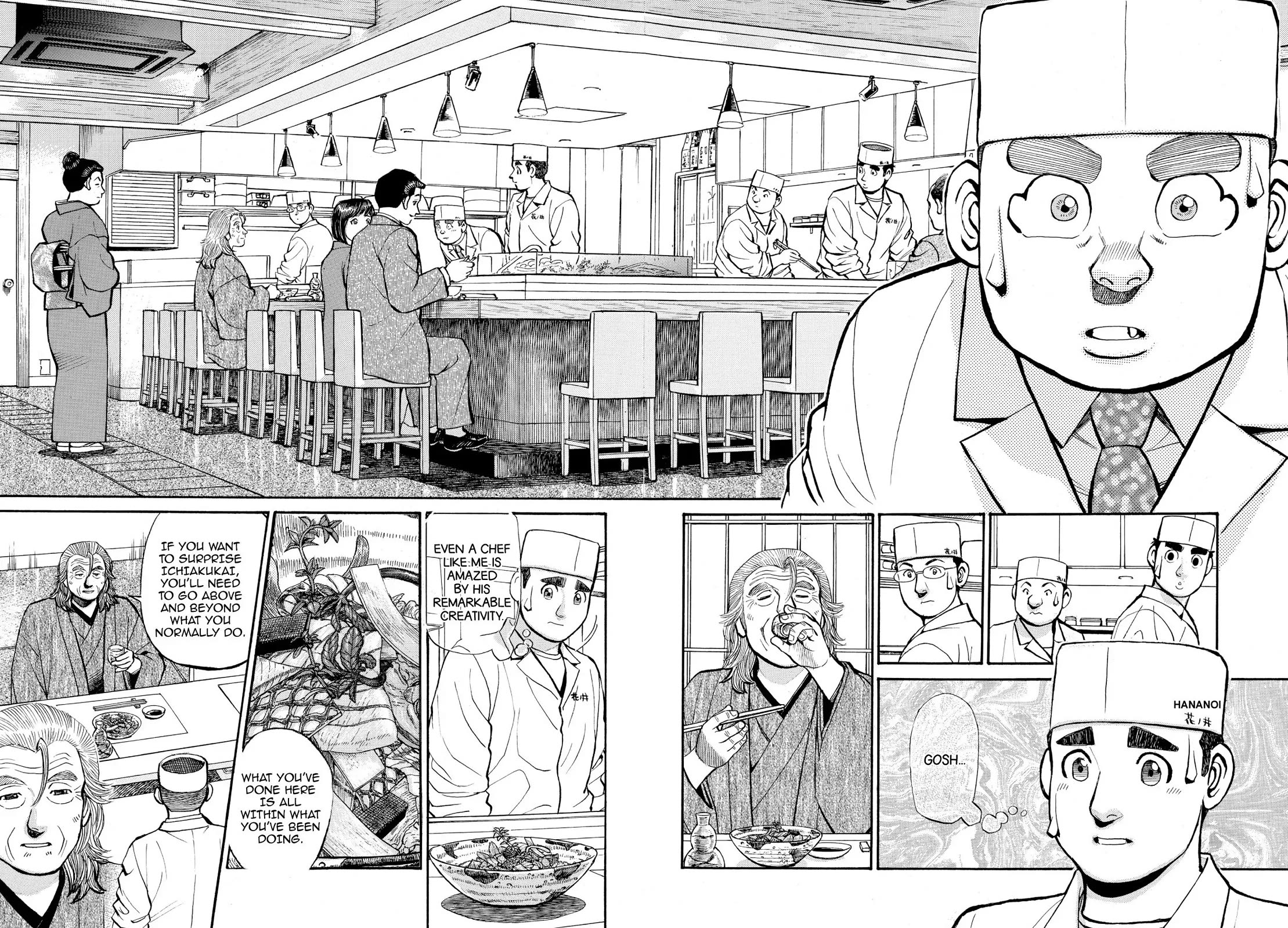 Sota's Knife Chapter 256 page 16 - Chapter 256