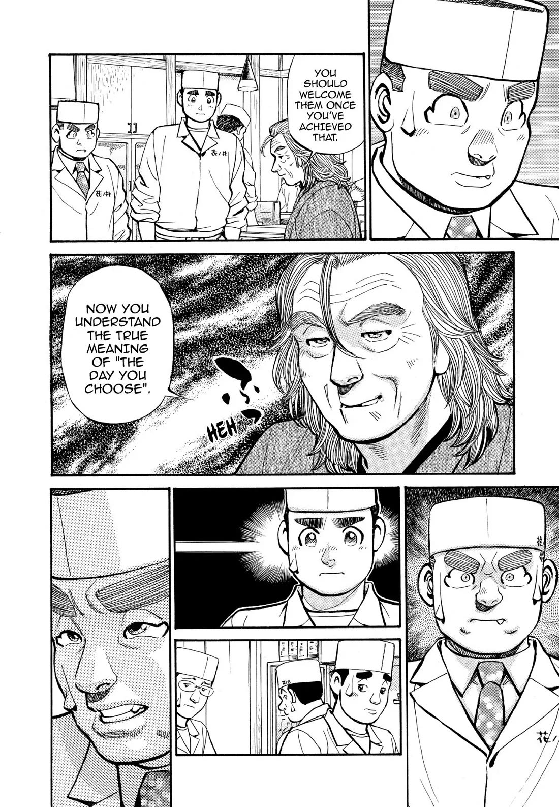 Sota's Knife Chapter 256 page 17 - Chapter 256