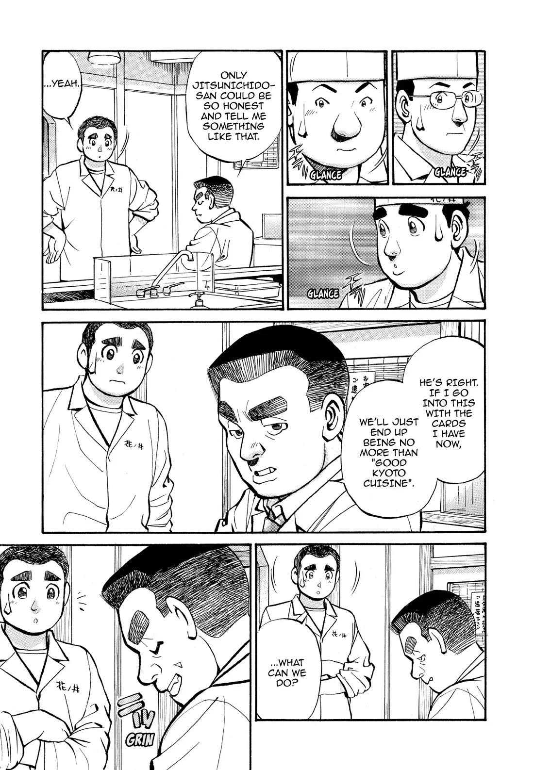 Sota's Knife Chapter 256 page 20 - Chapter 256