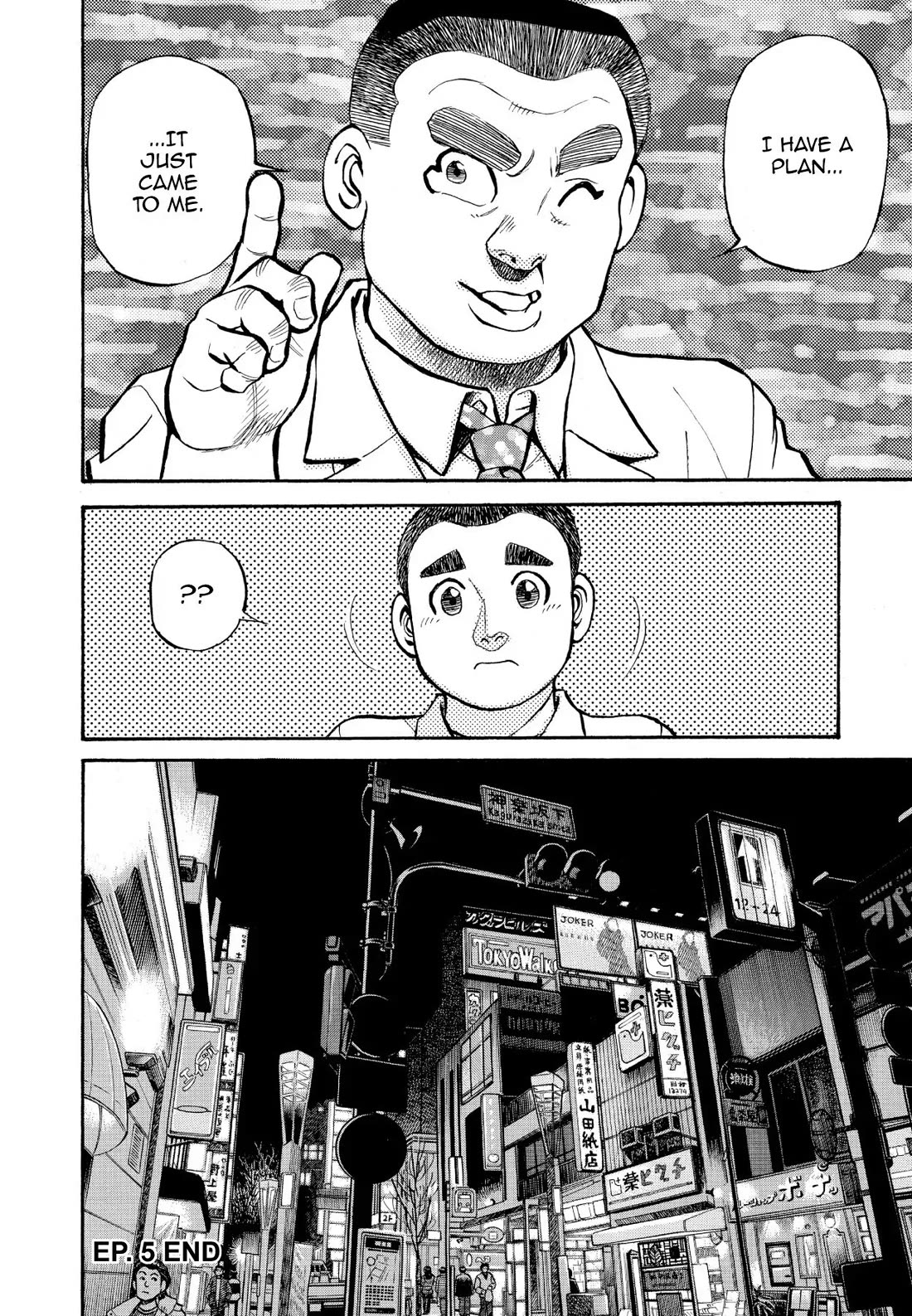 Sota's Knife Chapter 256 page 21 - Chapter 256