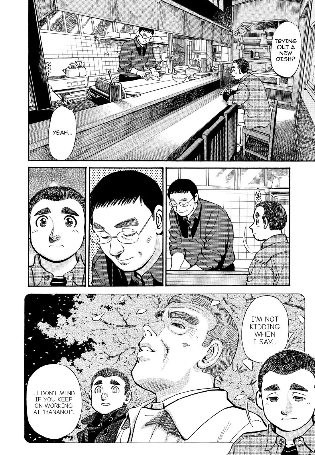 Sota's Knife Chapter 257 page 11 - Chapter 257