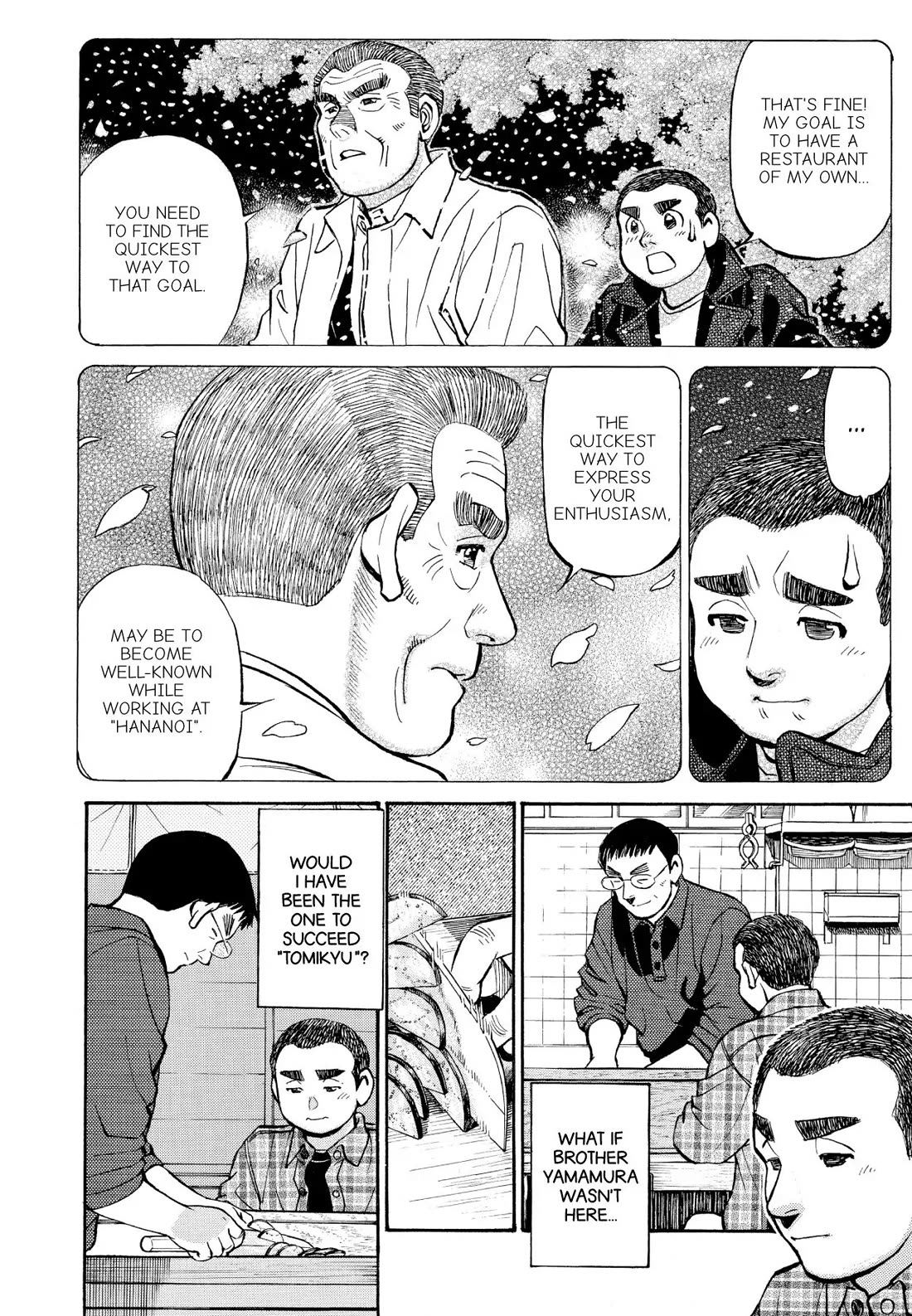 Sota's Knife Chapter 257 page 13 - Chapter 257